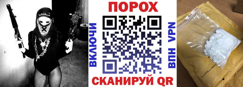 Купить закладки  Судогда  Amphetamine VHQ 