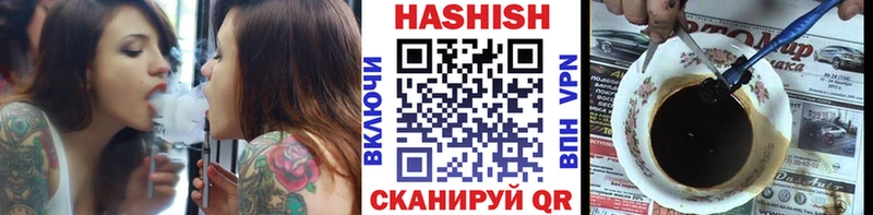 Купить закладки  Судогда  Гашиш 40% ТГК 