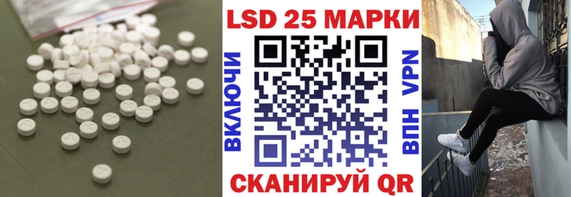 ЛСД экстази ecstasy  Купить  Судогда 