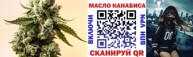 Купить  Судогда  Дистиллят ТГК гашишное масло 